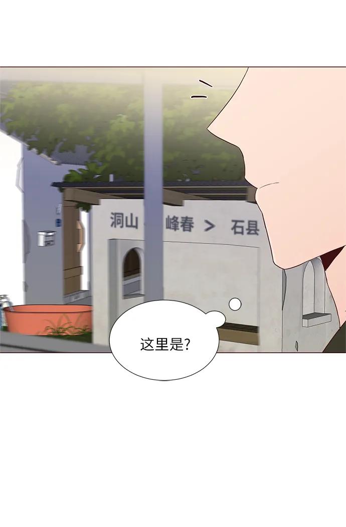 第62话71