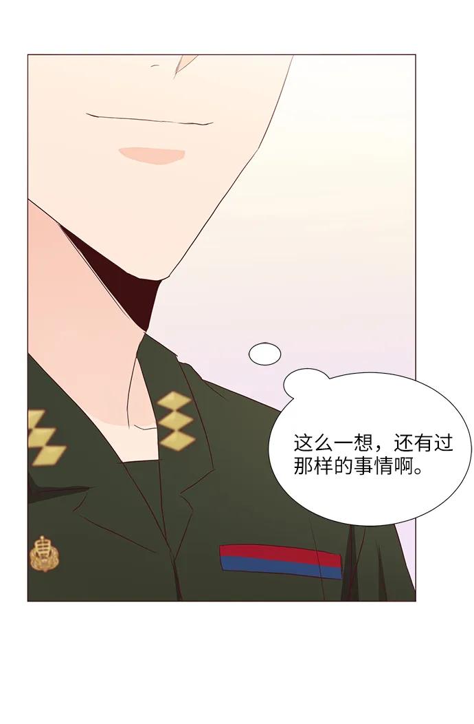 第62话76