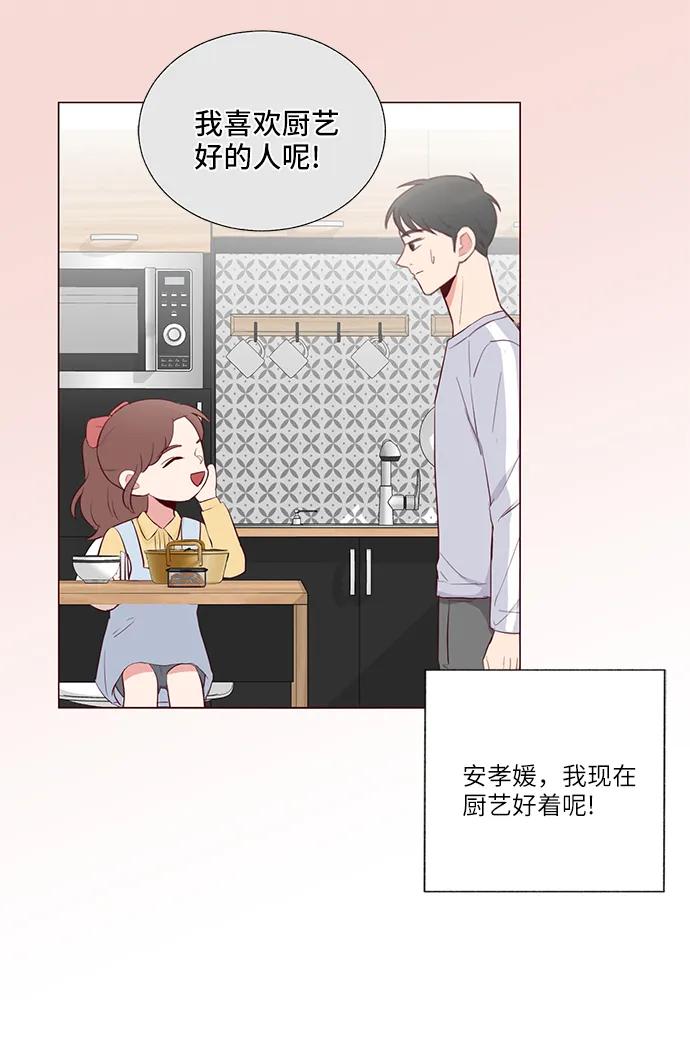 第62话80