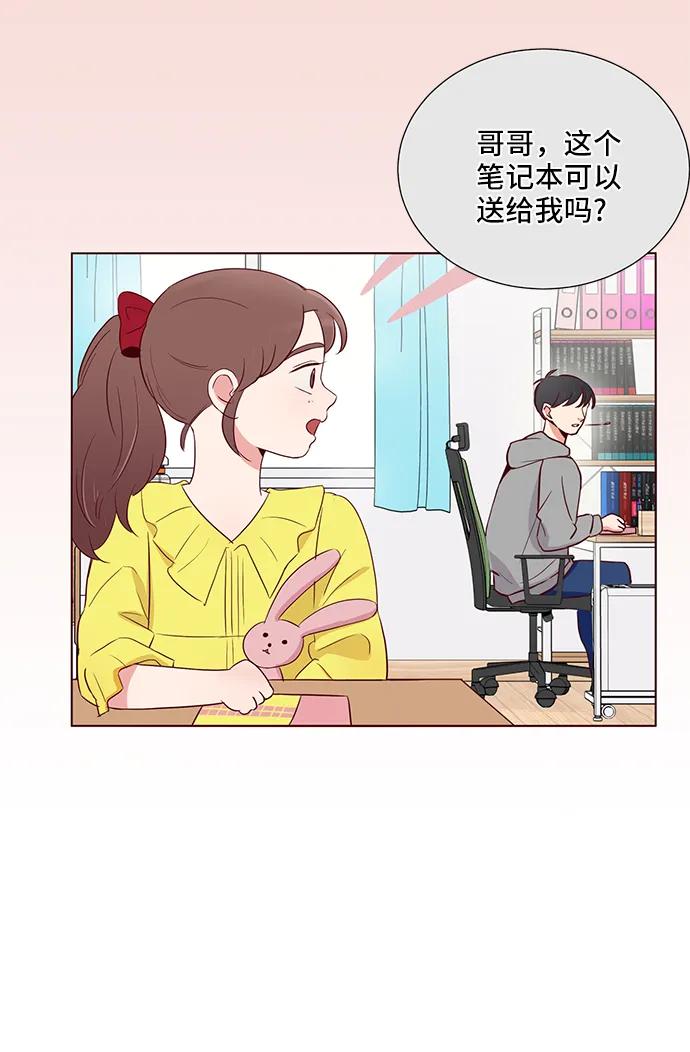 第62话81