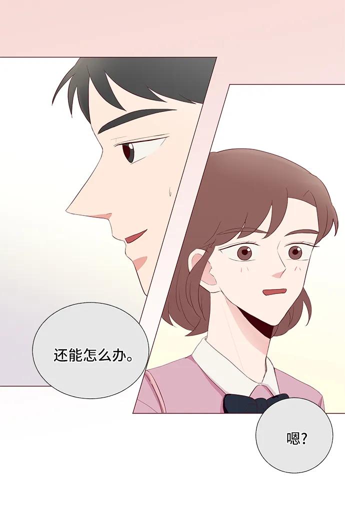 第62话83