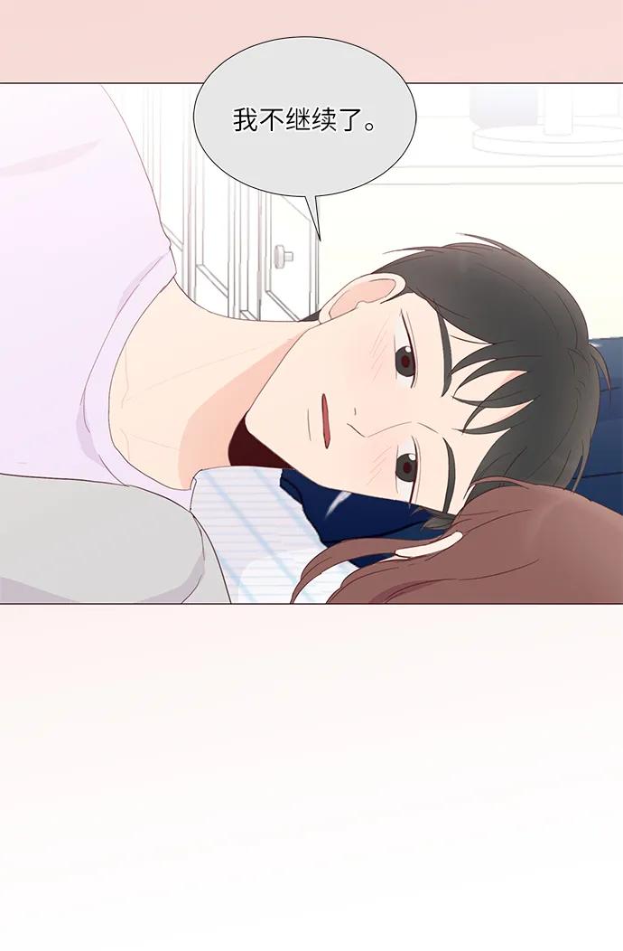 第62话87