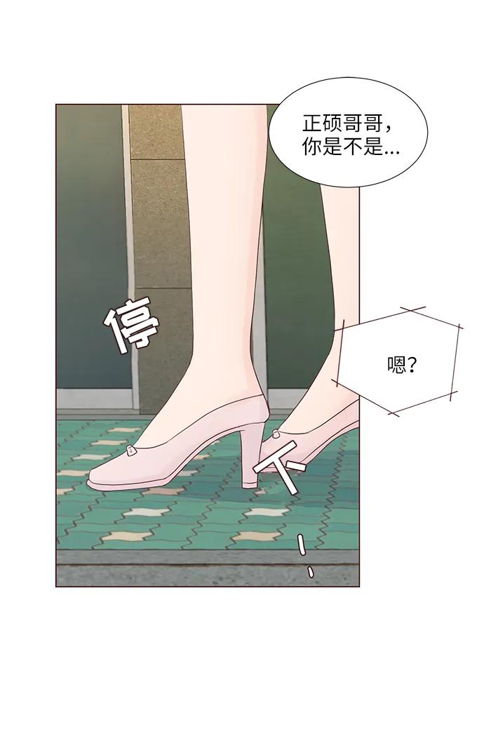 第62话9
