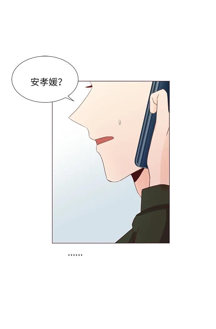 第62话92