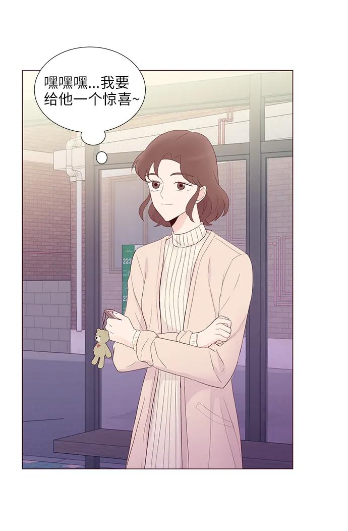 第63话10