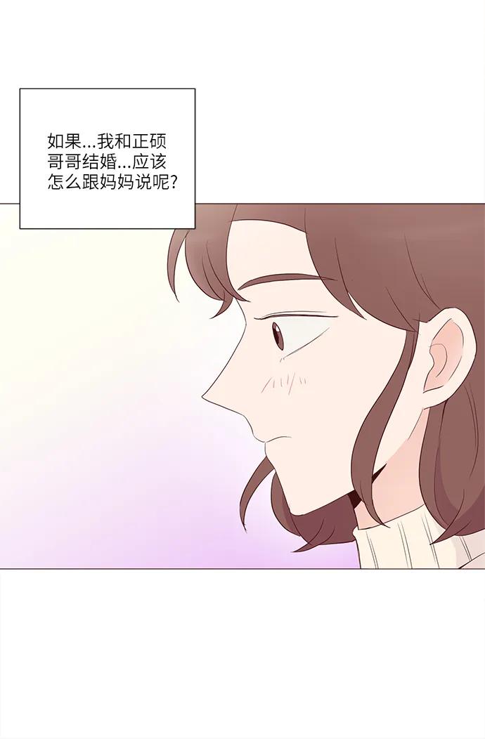 第63话11