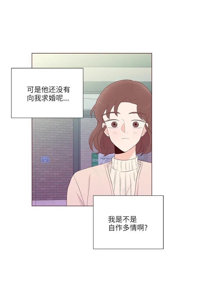 第63话14