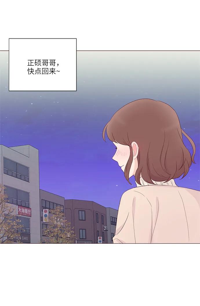 第63话15