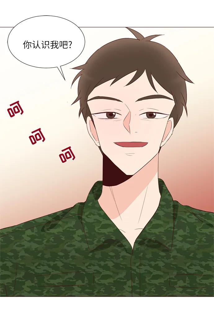 第63话21