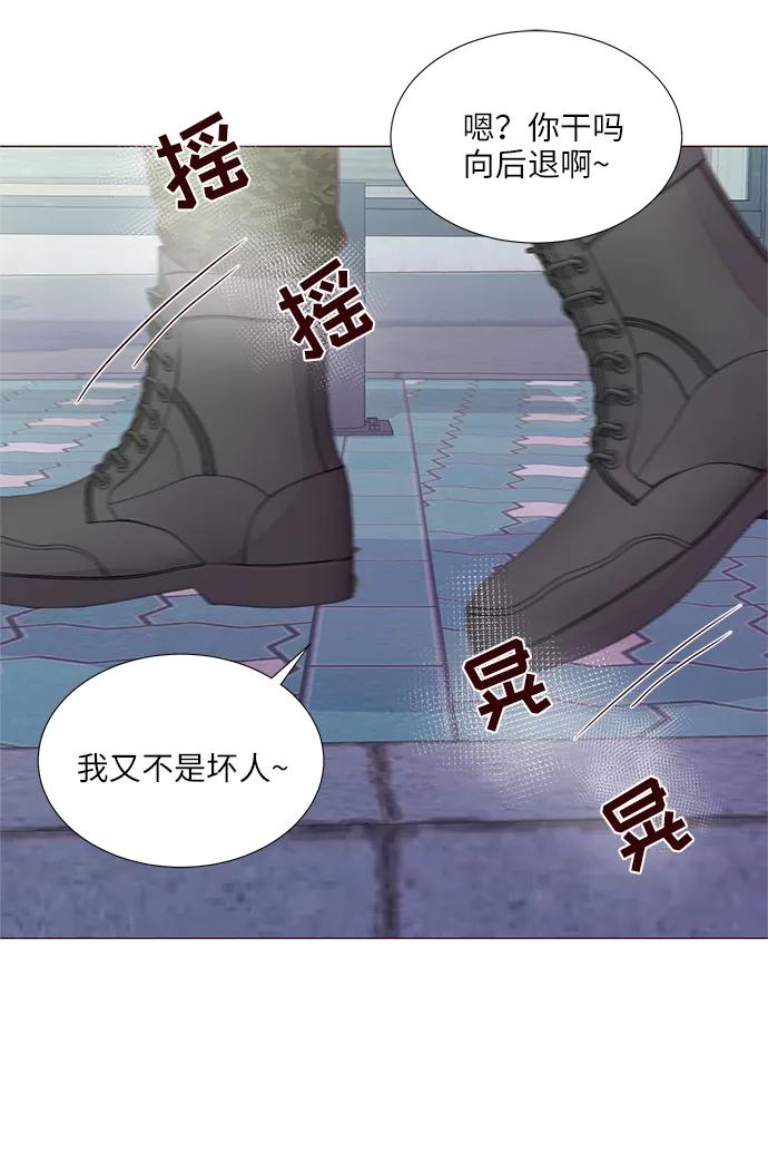 第63话23