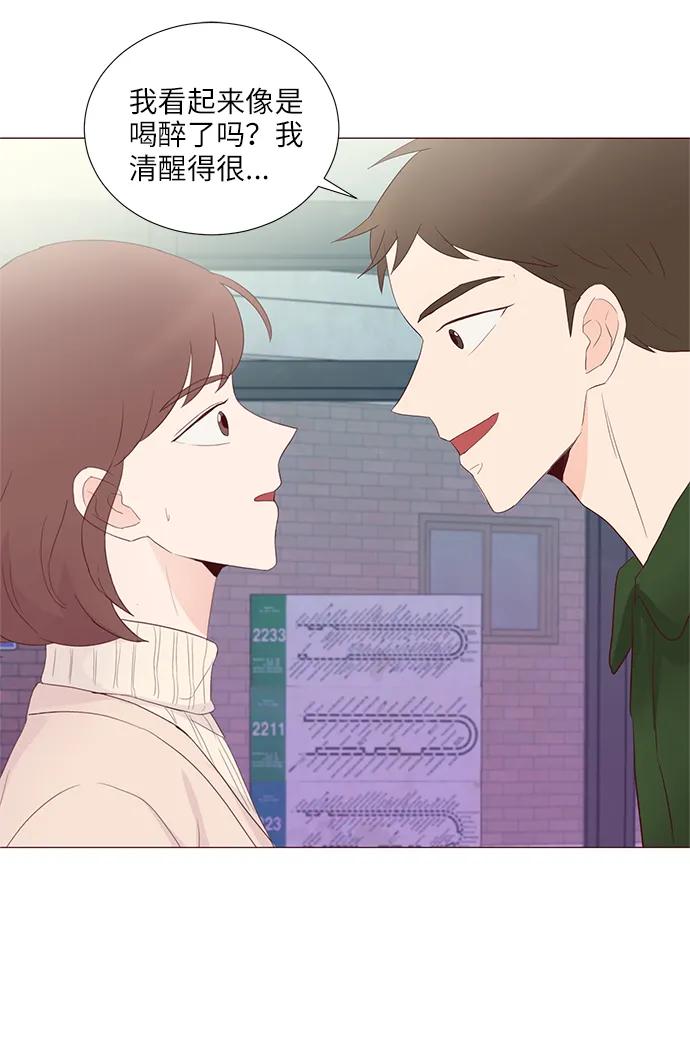 第63话27