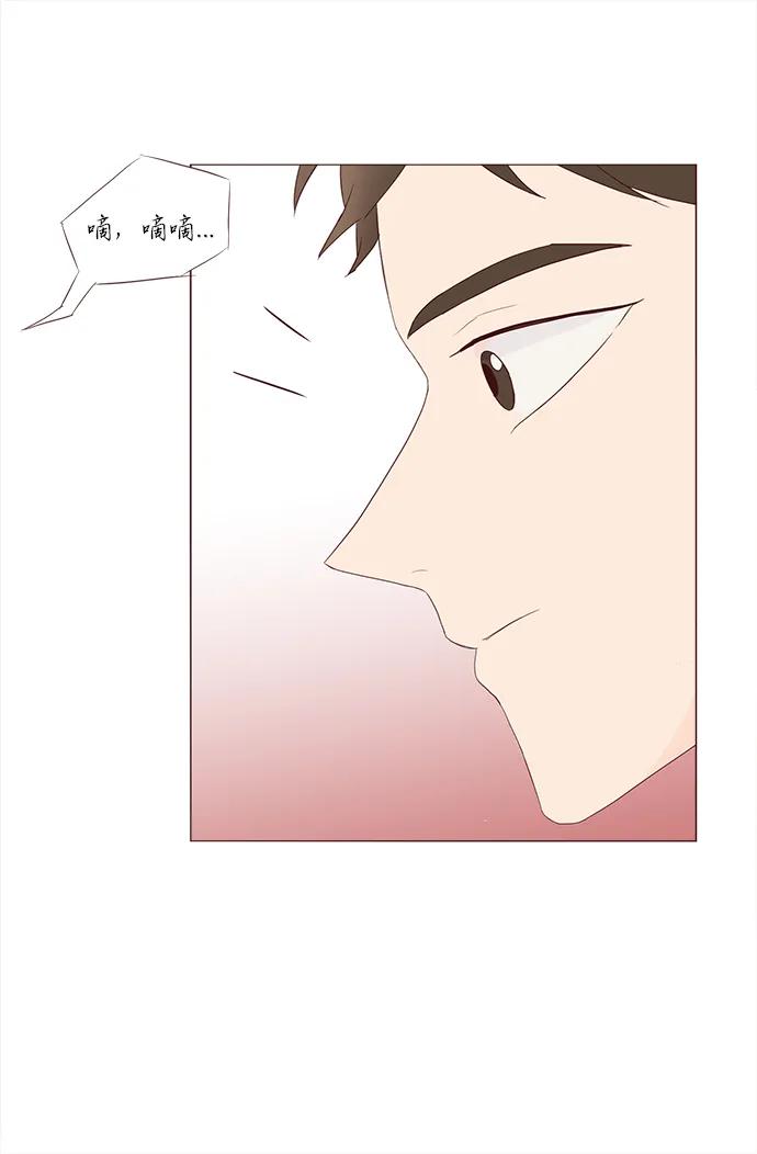 第63话28