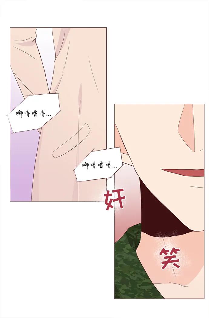 第63话30