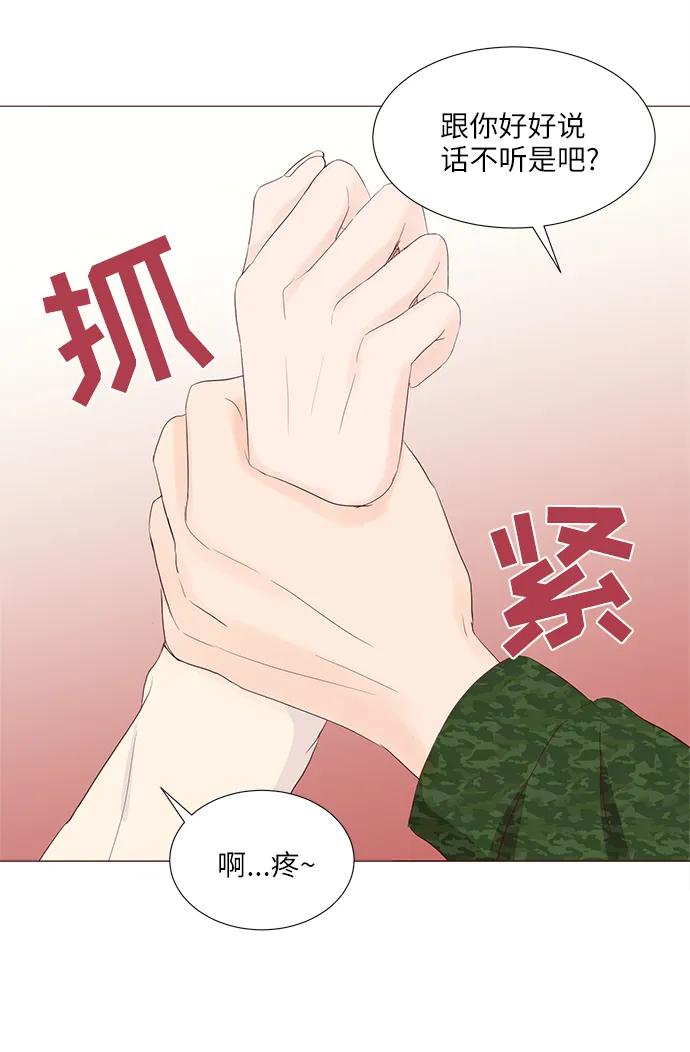 第63话37