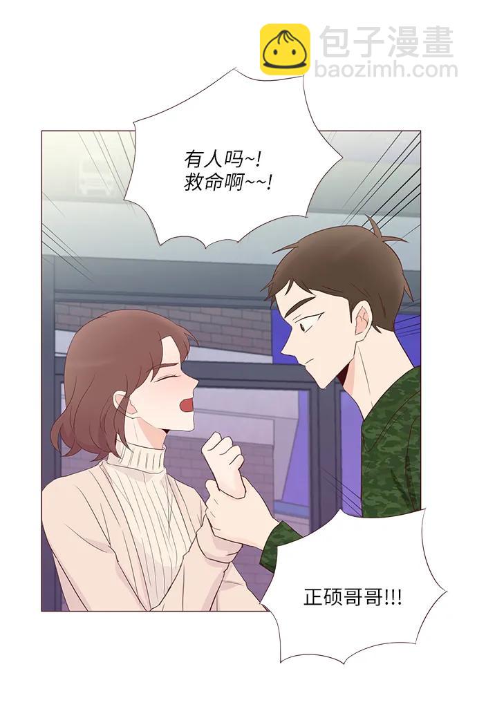 第63话39