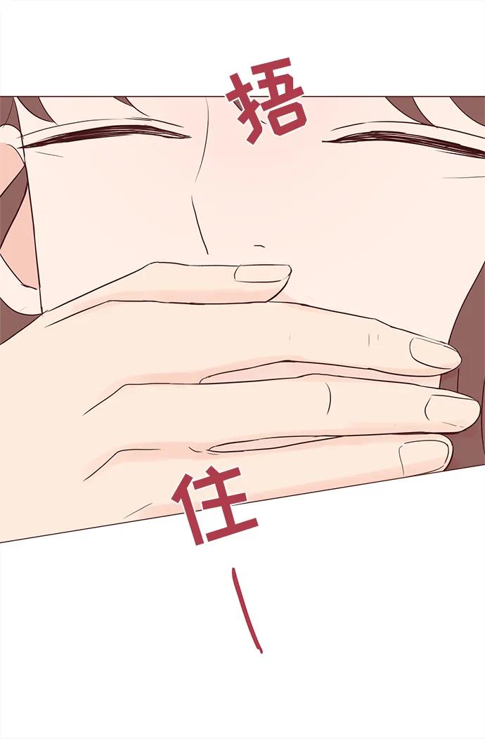 第63话41