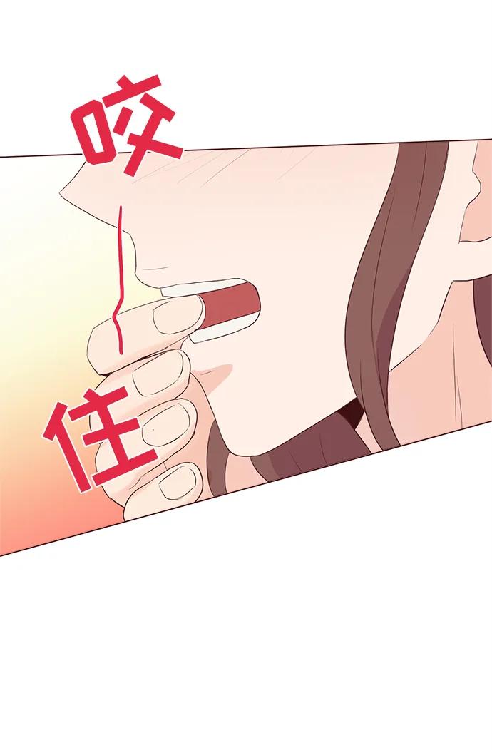 第63话46