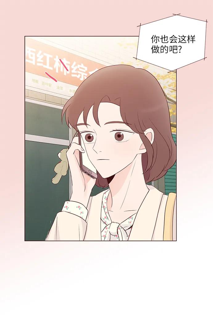 第63话5