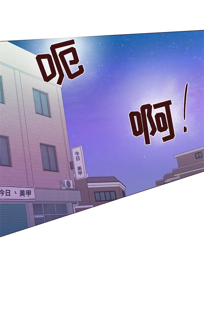 第63话51
