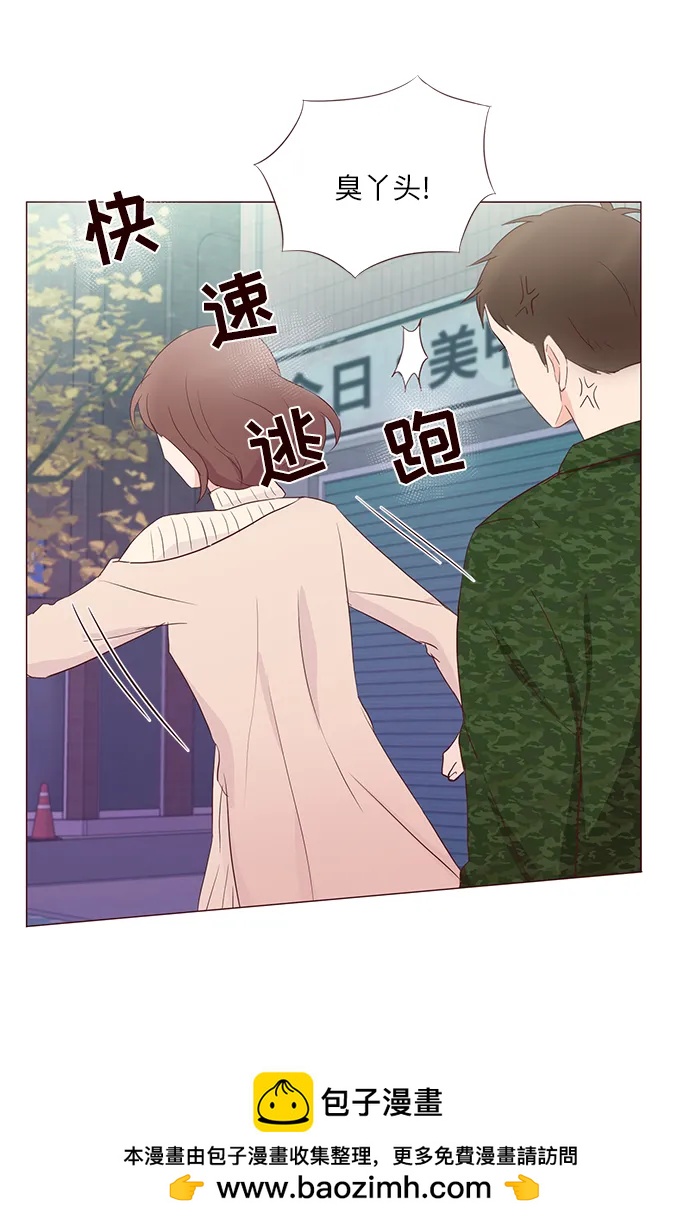 第63话53