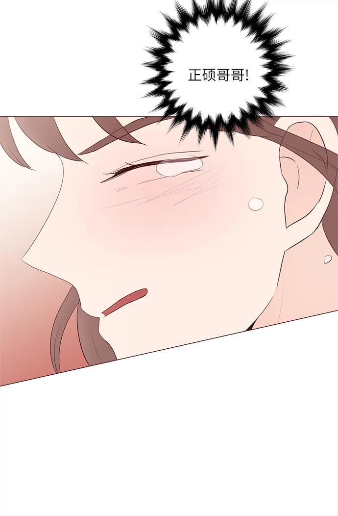 第63话54