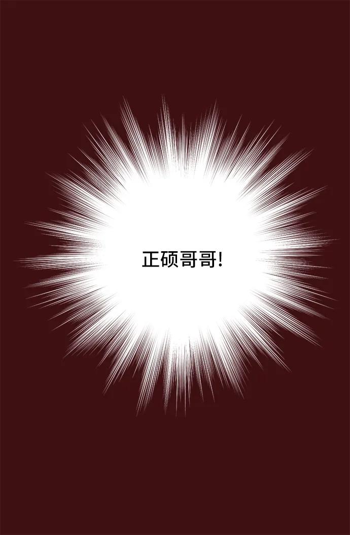 第63话55