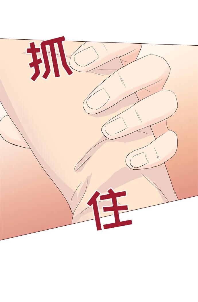 第63话56