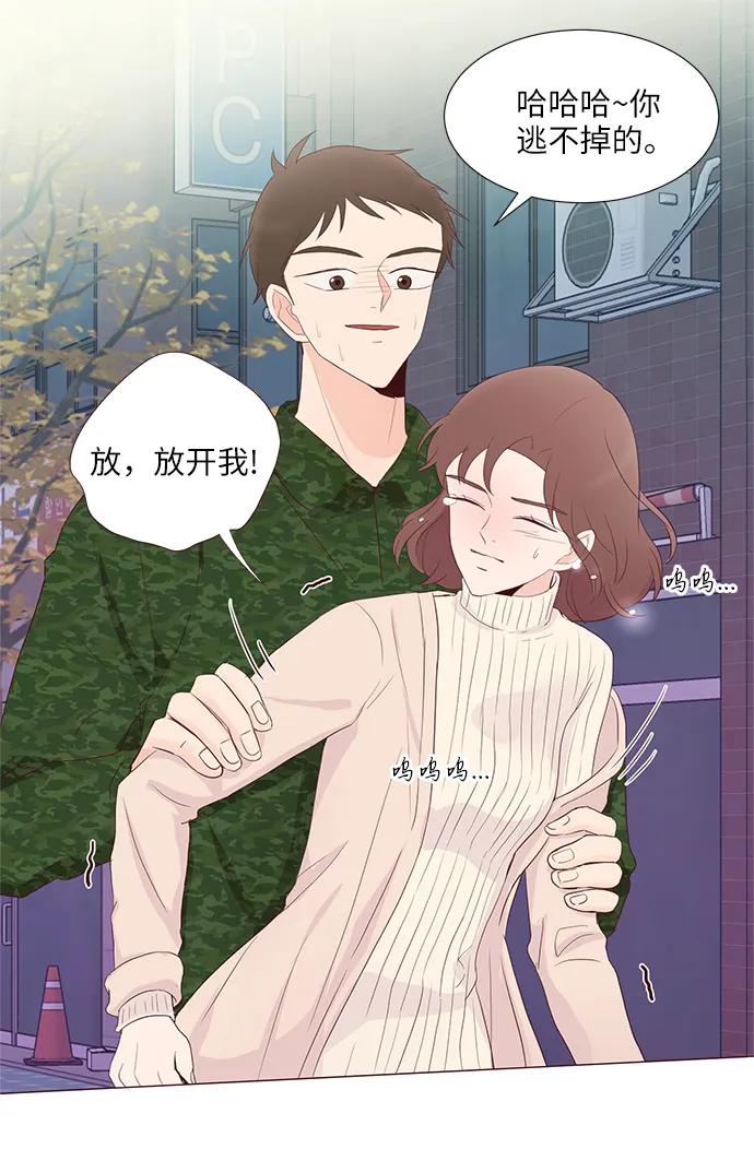 第63话57