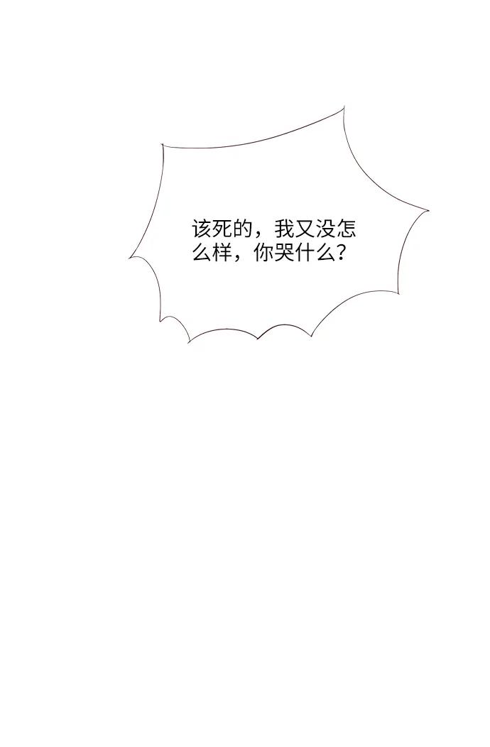 第63话59