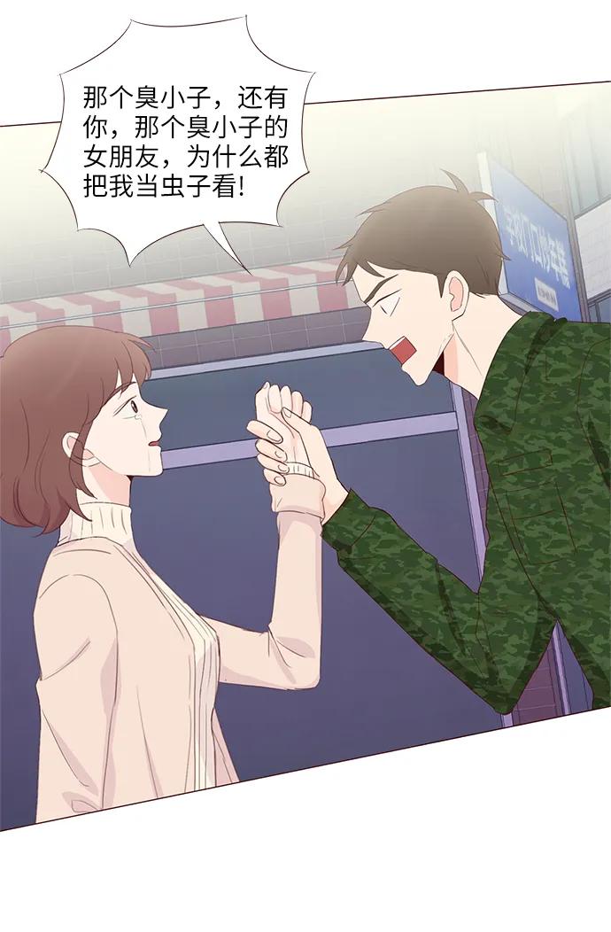 第63话61