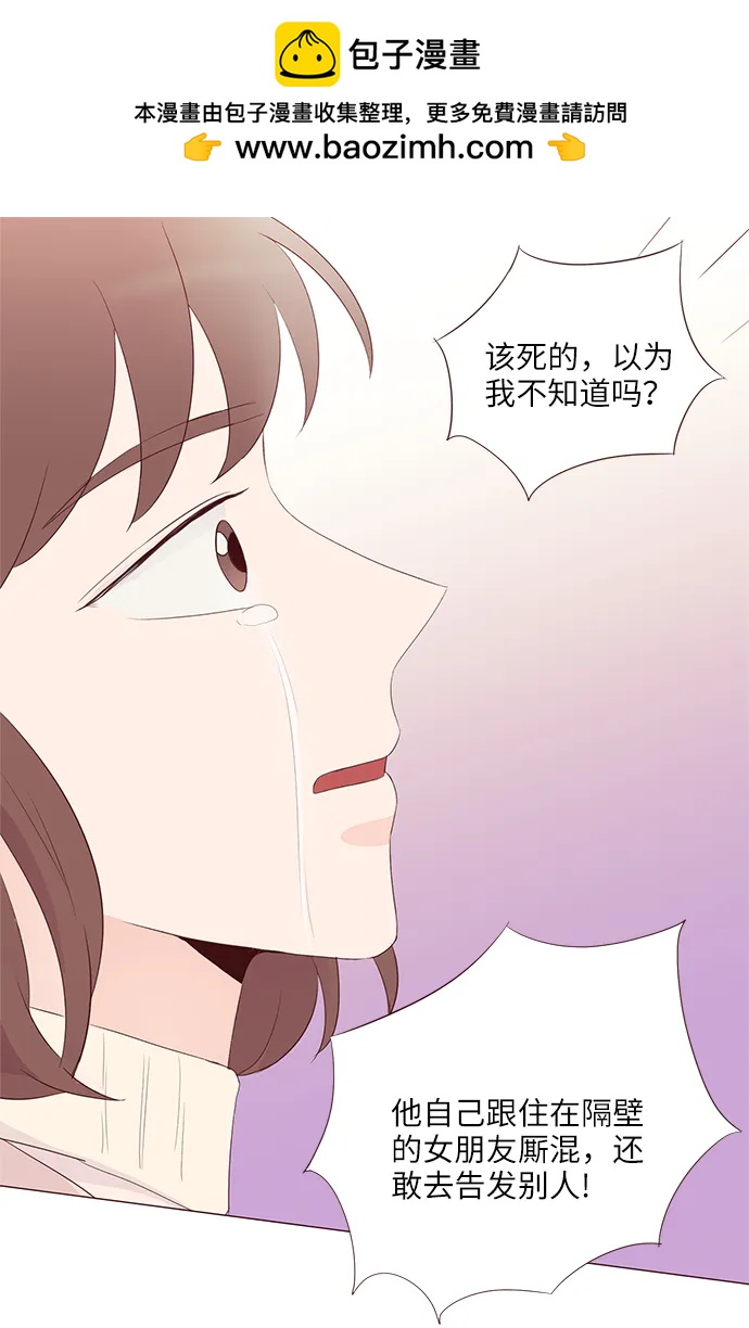 第63话62