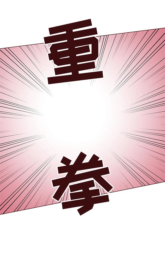 第63话67