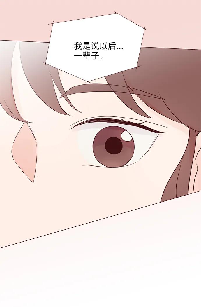 第63话7
