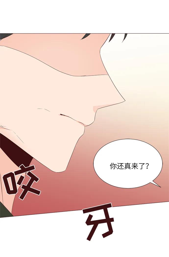 第63话70