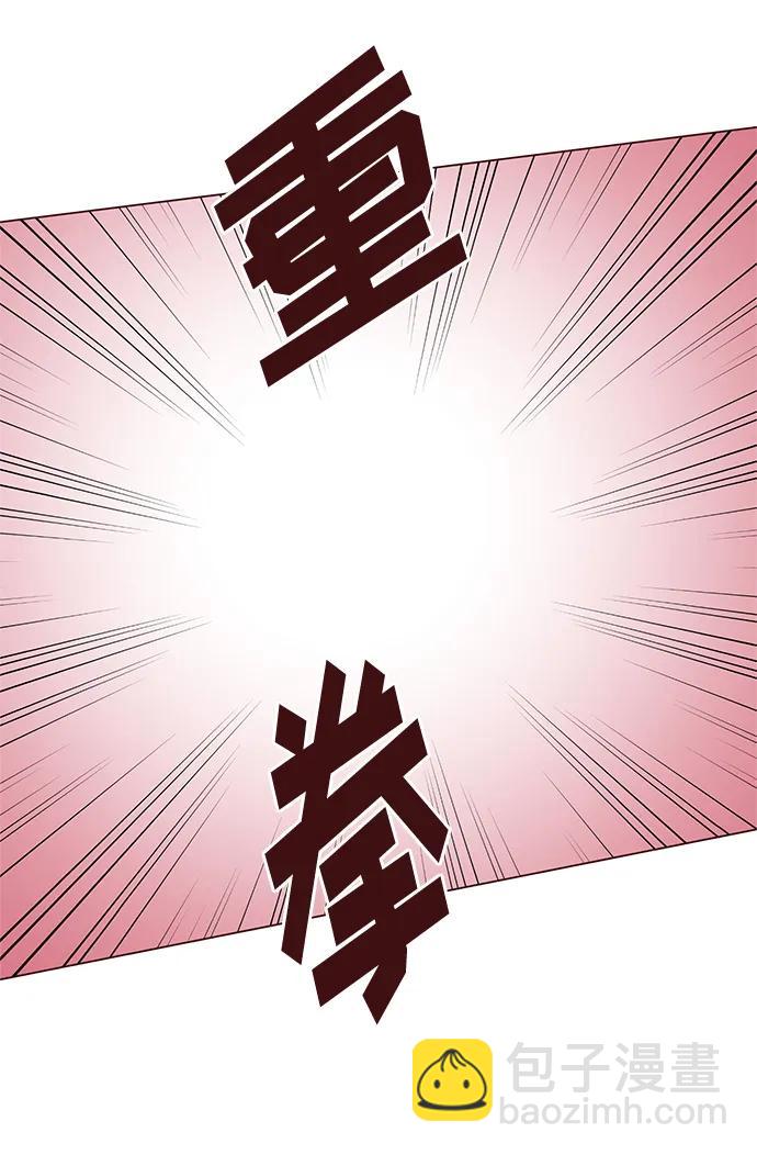 第64话14