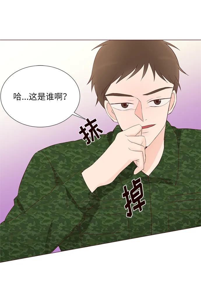 第64话16