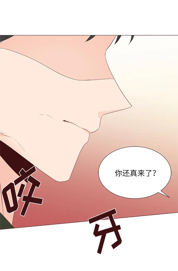 第64话17