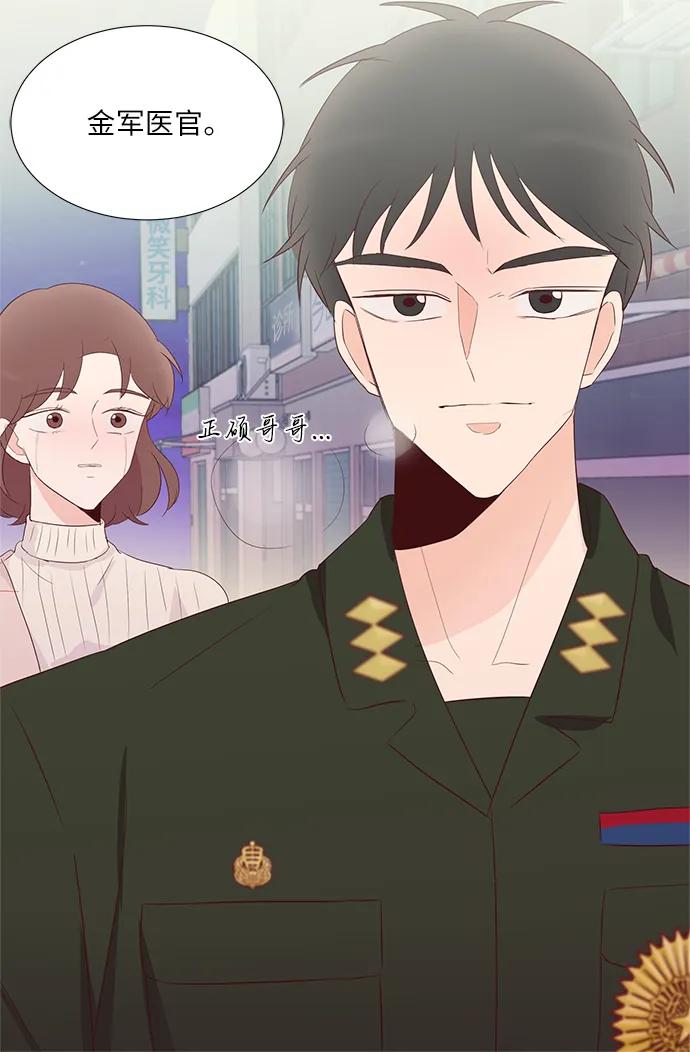 第64话18