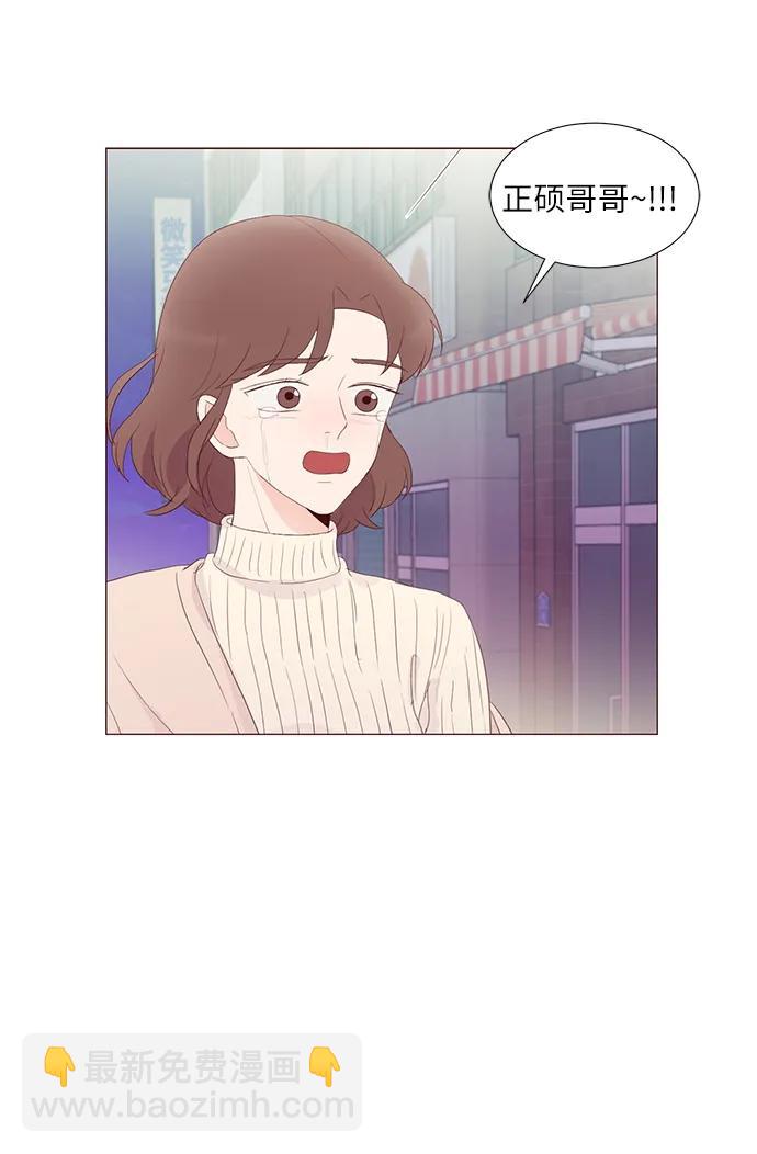 第64话19