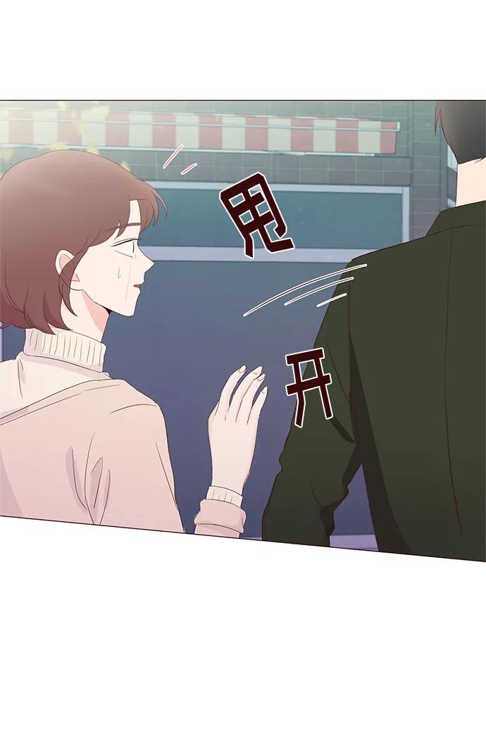 第64话21