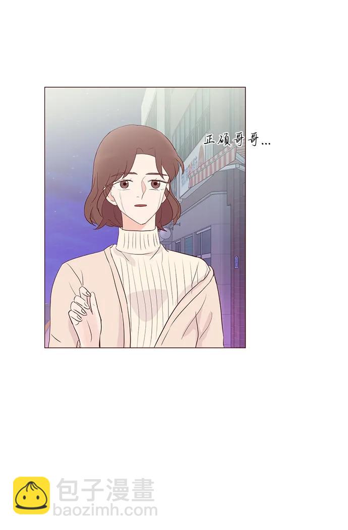 第64话22