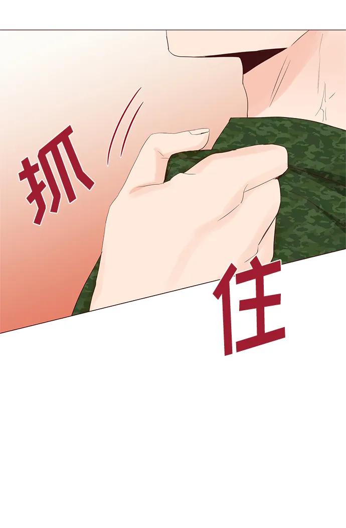 第64话24