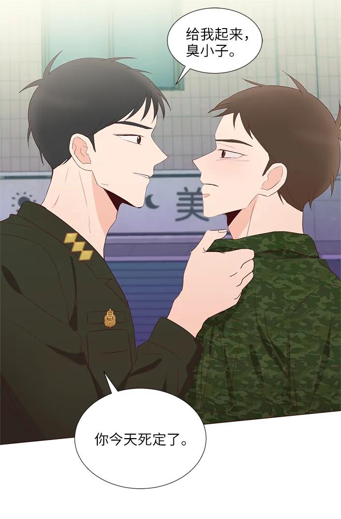 第64话25