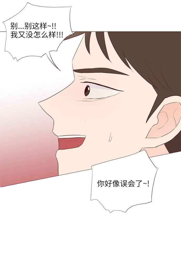 第64话26