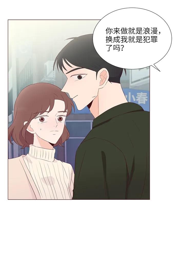 第64话36