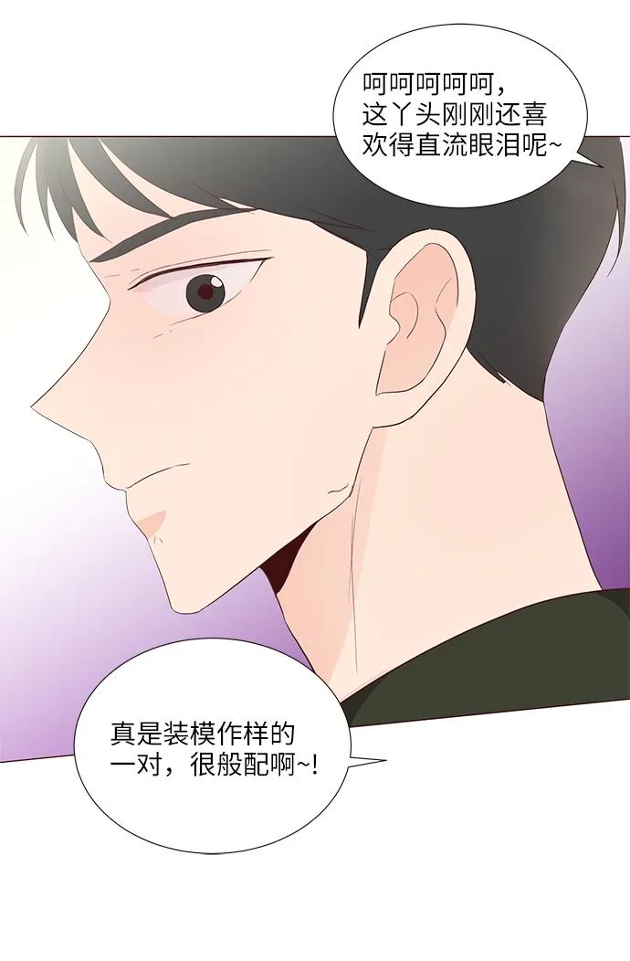 第64话37