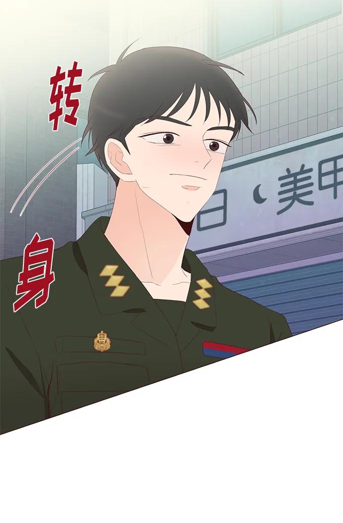 第64话39