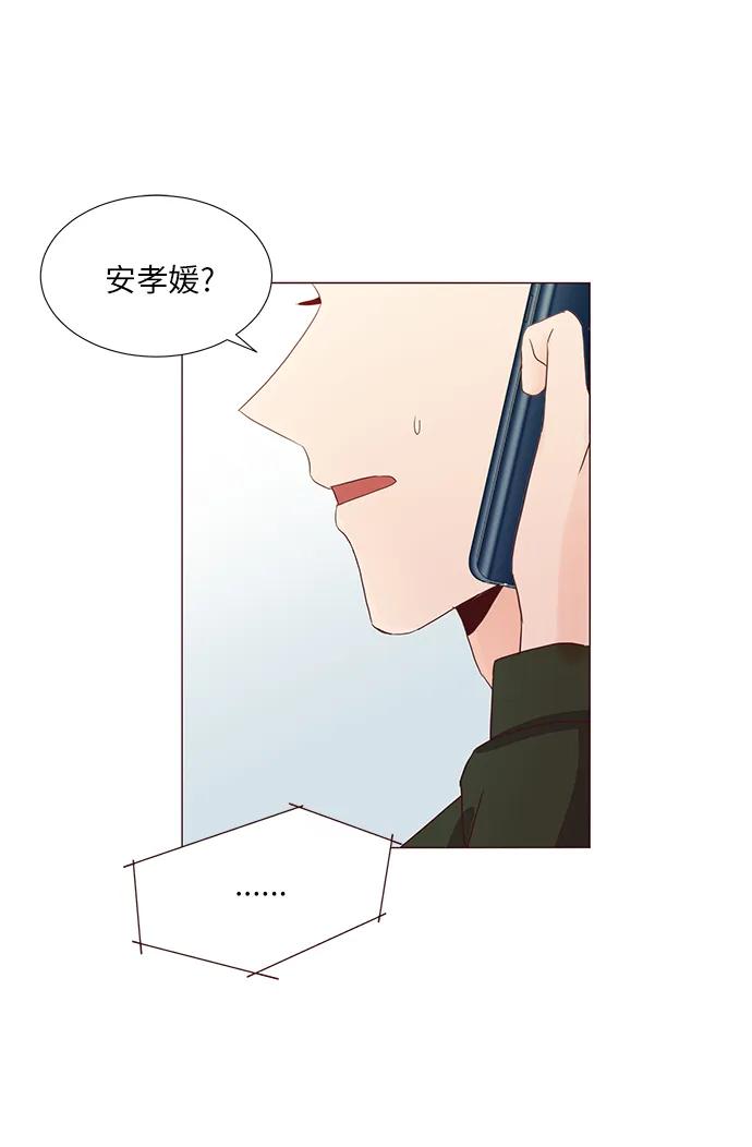 第64话4