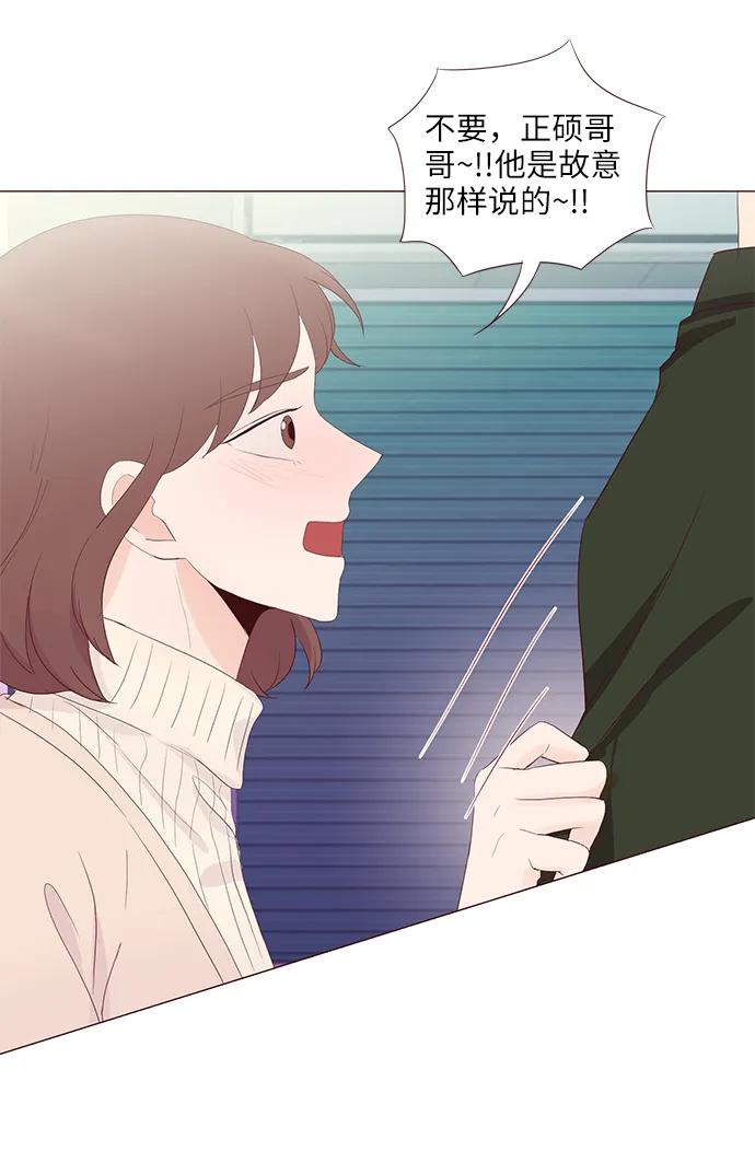第64话40