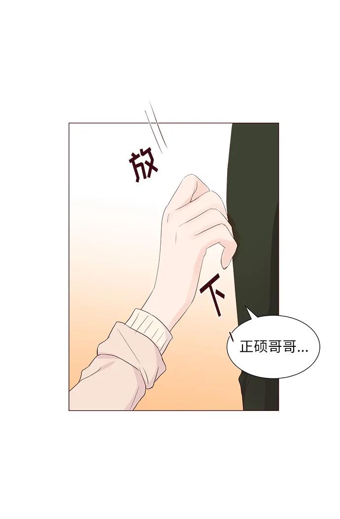 第64话42